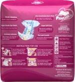 Cozy Pancha Baby Diapers Small 3-8KG – Premium Comfort 16 PCS Pack - Image 2