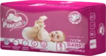 Cozy Pancha Baby Diapers Small 3-8KG – Premium Comfort 4 PCS Pack - Image 3