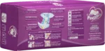 Cozy Pancha Baby Diapers XL 12KG & Above – Premium Comfort 4 PCS Pack - Image 2