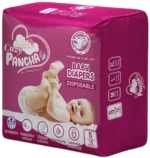 Cozy Pancha Baby Diapers Small 3-8KG – Premium Comfort 16 PCS Pack - Image 4