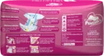 Cozy Pancha Baby Diapers Small 3-8KG – Premium Comfort 4 PCS Pack - Image 4