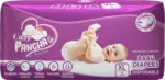 Cozy Pancha Baby Diapers XL 12KG & Above – Premium Comfort 4 PCS Pack