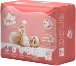 Cozy Pancha Baby Diapers New Born Size – Ultimate Protection 24 PCS Pack - Image 2
