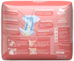 Cozy Pancha Baby Diapers New Born Size – Ultimate Protection 24 PCS Pack - Image 3
