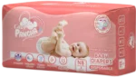 Cozy Pancha Baby Diapers New Born Size - Premium Comfort 4 PCS Pack - Image 3